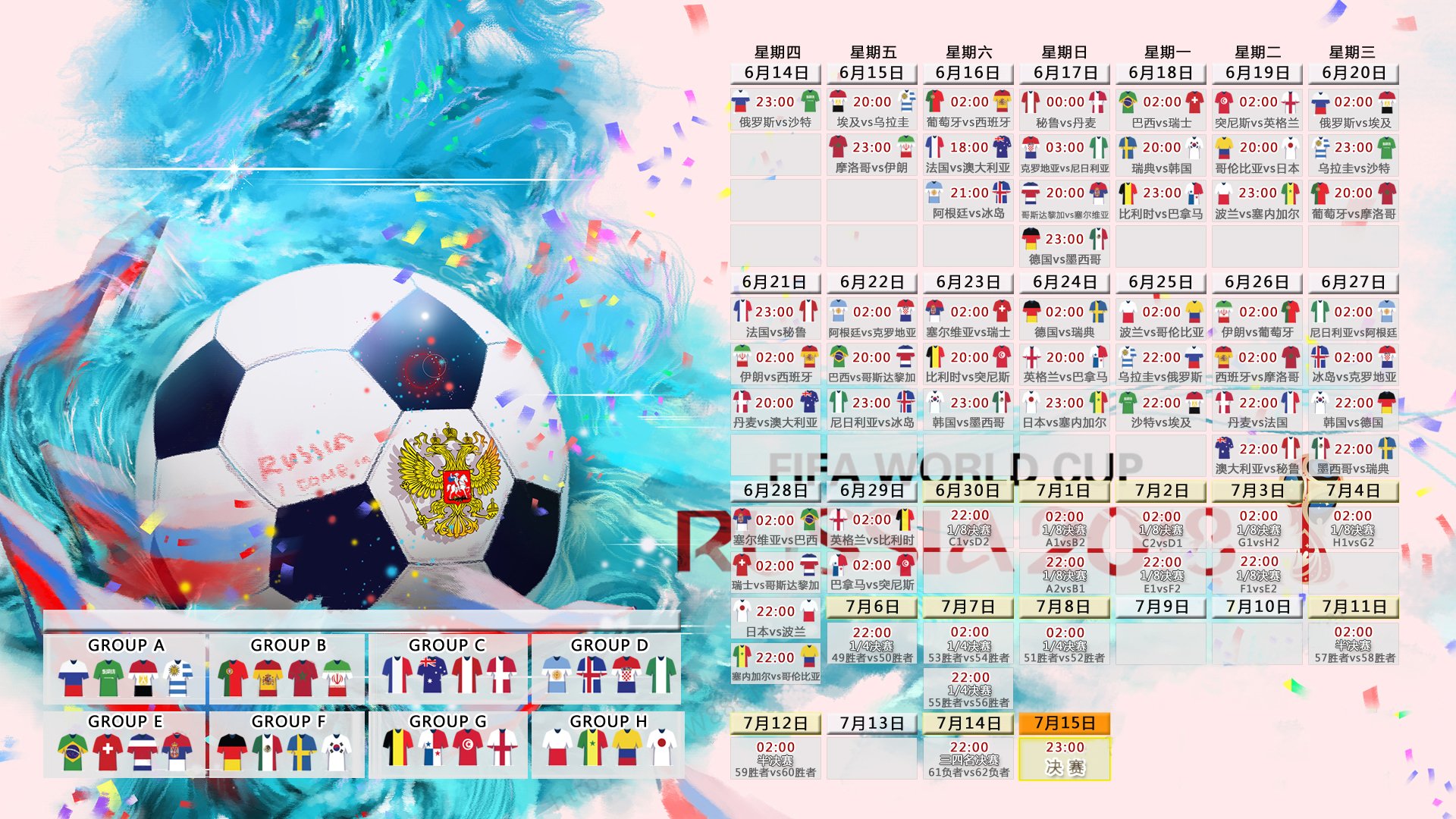 惊天冷门!沙特2-1力克阿根廷,费利克斯天神下凡,梅西黯然神伤